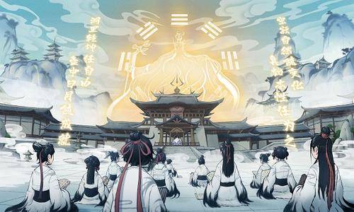 《一念逍遥》7月25日最新密令分享