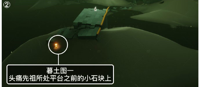 《光遇》2021年7月25日季节蜡烛位置介绍