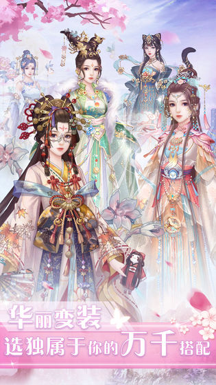 遇见师尊