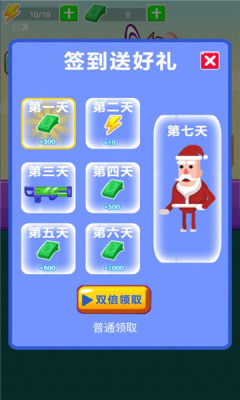 枪战出击游戏安卓版