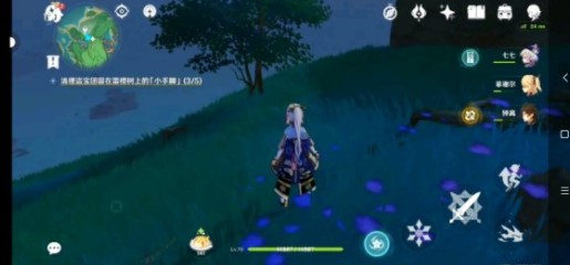 原神须臾的电行挑战任务怎么完成