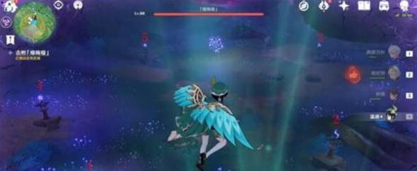 原神影向祓行白辰之环如何获取