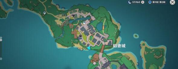 原神鸣神岛NPC对话有哪些宝箱