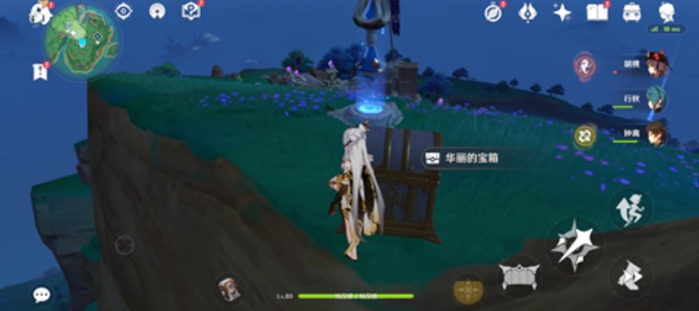 原神踏鞴砂华丽宝箱怎么解锁