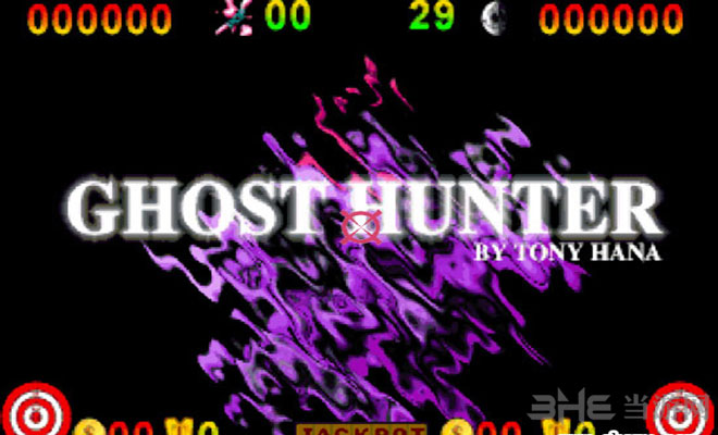 幽灵猎人(Ghost Hunter)街机版