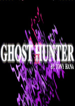 幽灵猎人(Ghost Hunter)街机版