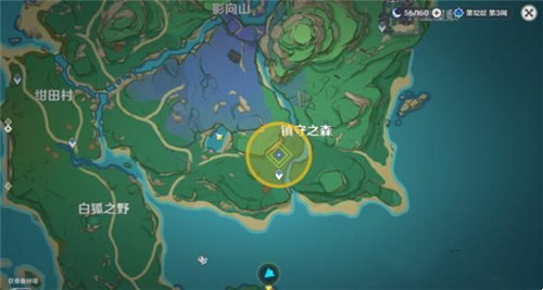 《原神》全能美食队寻食之旅任务攻略