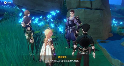 《原神》全能美食队寻食之旅任务攻略