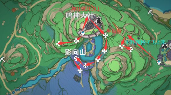 《原神》宵宫突破材料鸣草采集地点分布