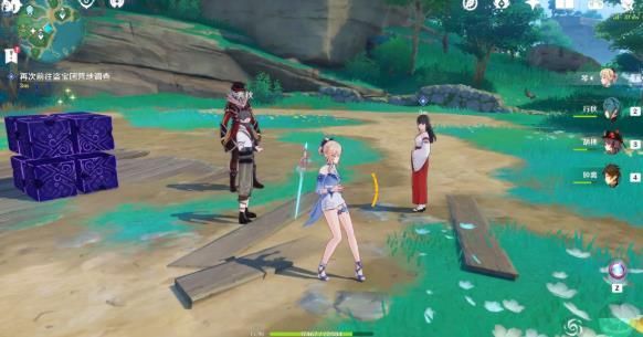 《原神》稻妻医樱任务全流程攻略