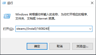 　　《梦2不眠之夜》游戏补丁如何安装使用