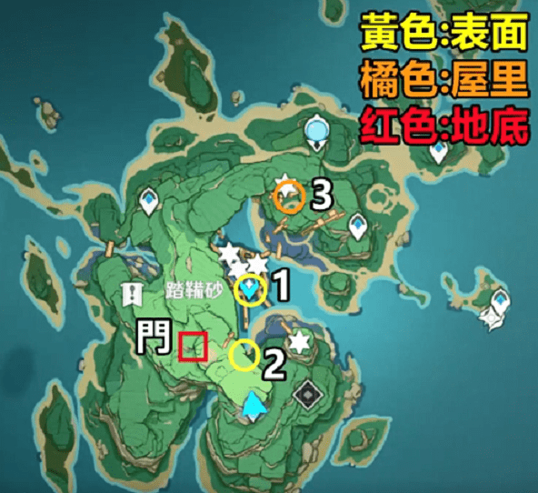 《原神》桂木斩长正图纸获取攻略