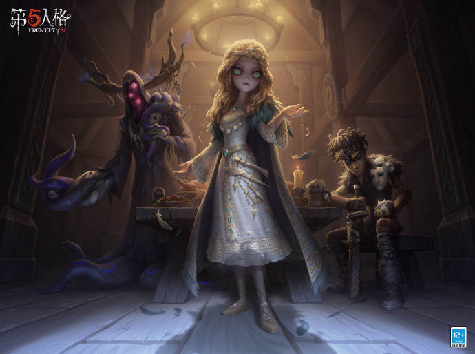 《第五人格》十八赛季精华2皮肤介绍