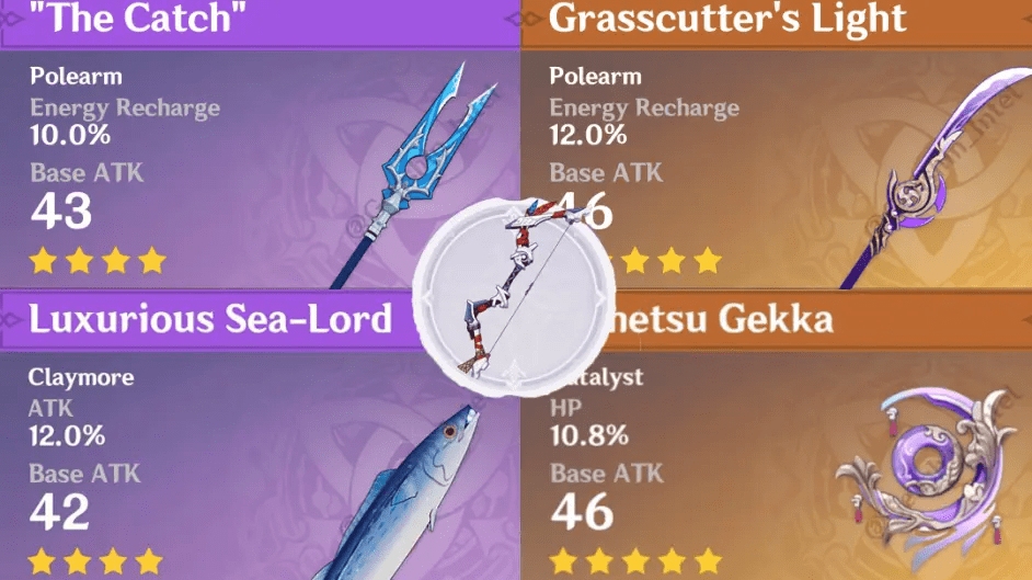 《原神》2.1版本最新武器爆料