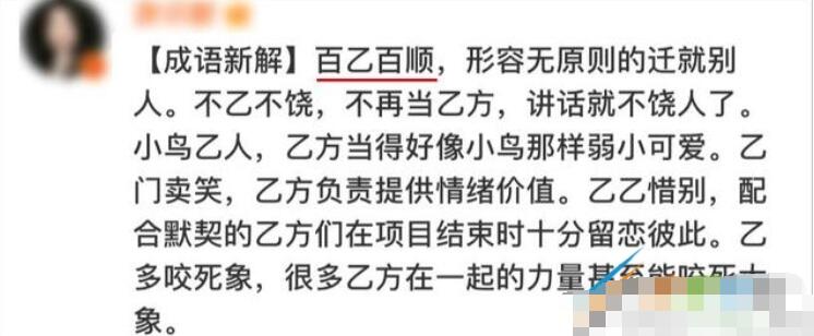 QQ截图20210728110744.jpg