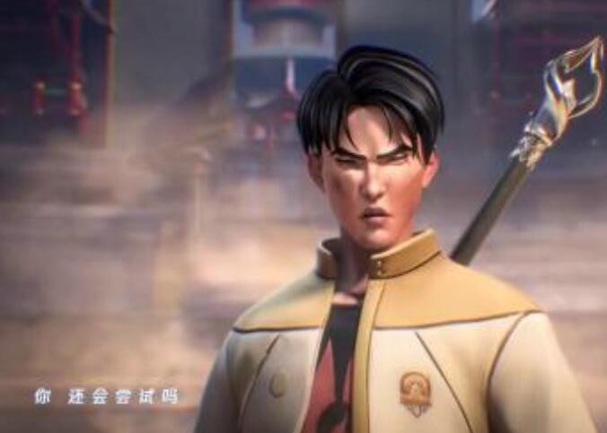 《王者荣耀》2021世冠皮肤介绍