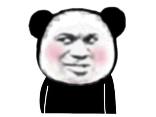 抖音吉祥村是什么梗