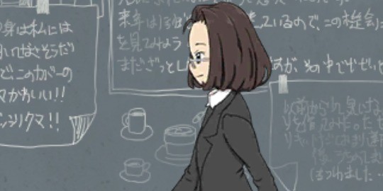 上课小动作第2关攻略