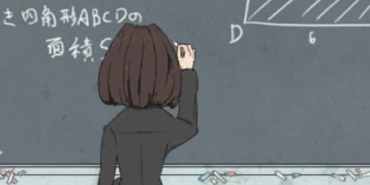 上课小动作第19关攻略
