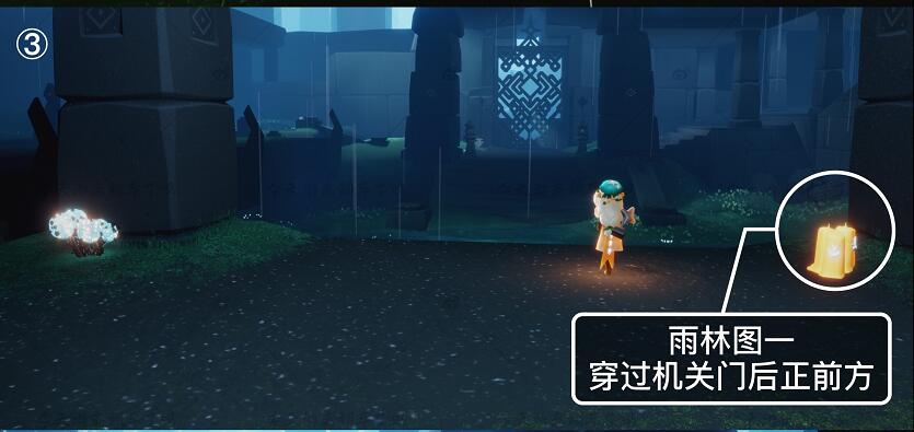 《光遇》2021年7月28日季节蜡烛在哪