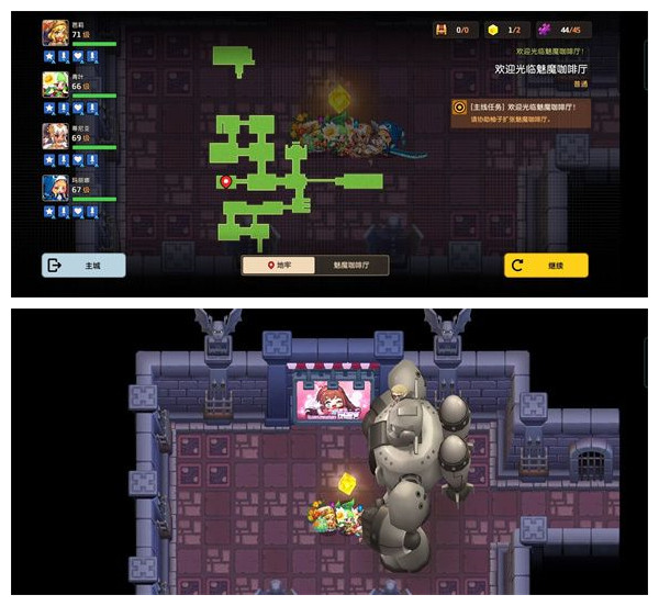 《坎公骑冠剑》欢迎光临魅魔咖啡厅如何全收集