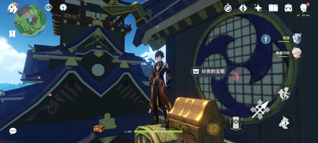 《原神》雷神大殿顶部的雷神瞳如何获取