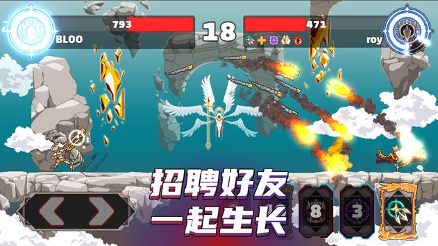 阿奇尔