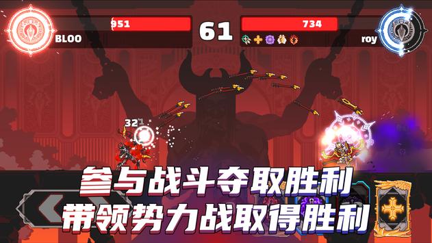 阿奇尔