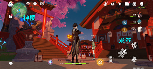 《原神》御神签获得攻略