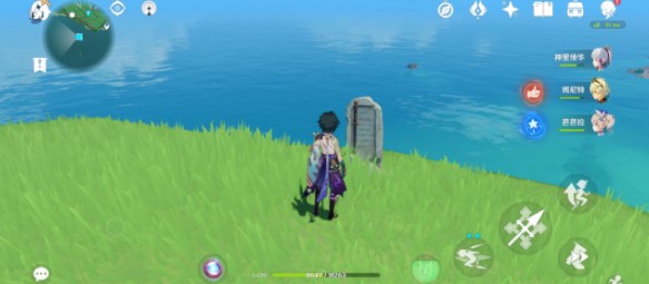 《原神》稻妻墓碑献花任务完成攻略