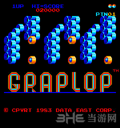 Graplop街机版