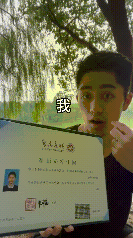 沉浸式凡尔赛梗和表情包介绍