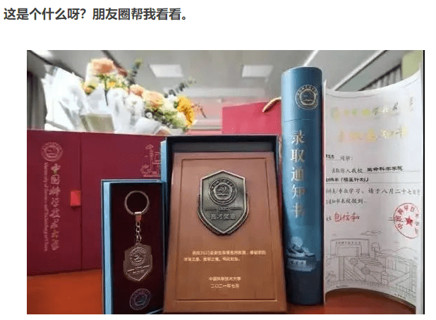沉浸式凡尔赛梗和表情包介绍