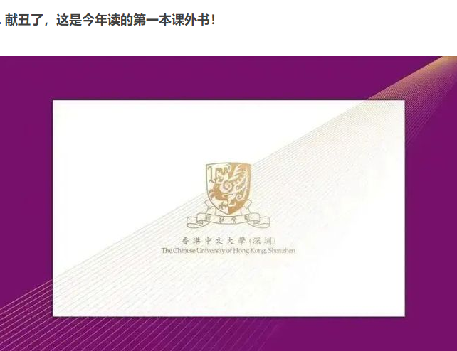 沉浸式凡尔赛梗和表情包介绍