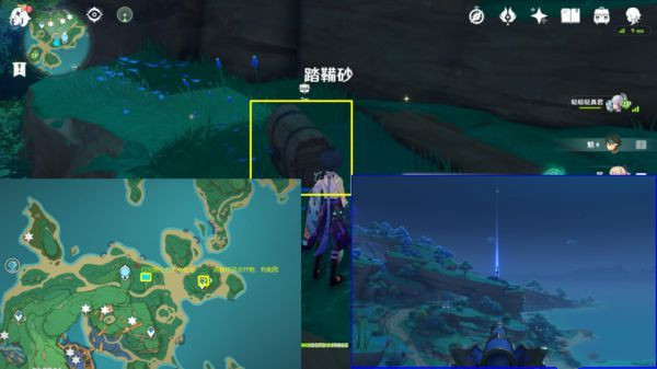 《原神》稻妻区域易错过宝箱汇总介绍