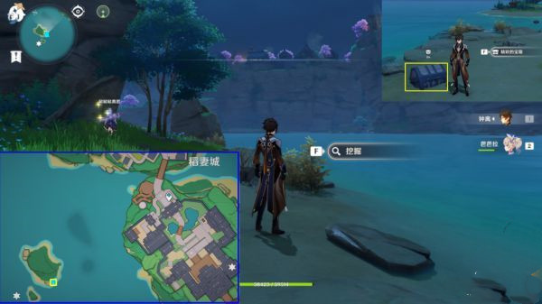 《原神》稻妻区域易错过宝箱汇总介绍