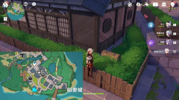 《原神》稻妻区域易错过宝箱汇总介绍