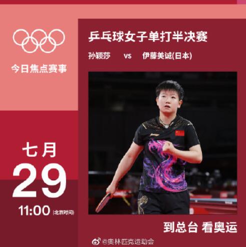 QQ截图20210729102711.jpg