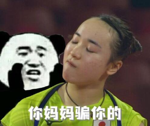 QQ截图20210729173034.jpg