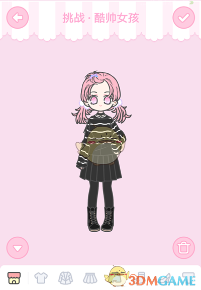 《装扮少女》酷帅女孩攻略图