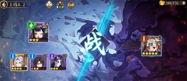 《古剑奇谭木语人》全章节攻略大全