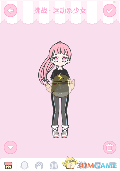 《装扮少女》运动系少女攻略图