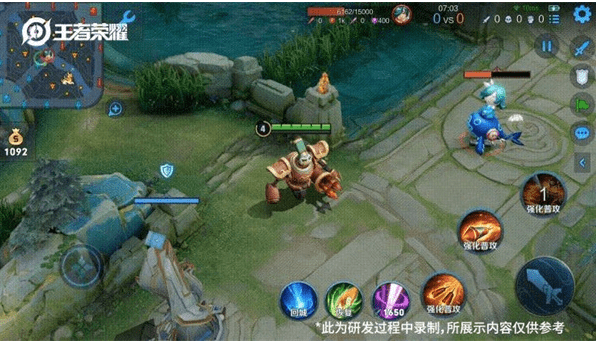 《王者荣耀》机关演武赛位置介绍