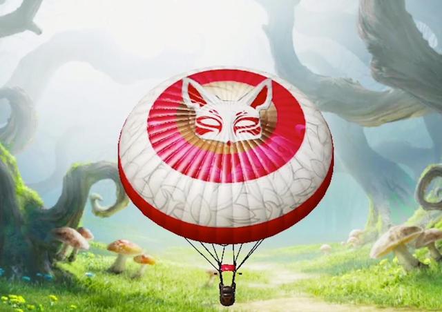 《和平精英》大荒异闻录奖励一览