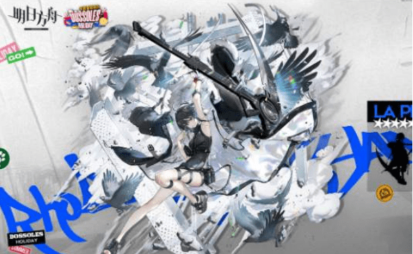 《明日方舟》羽毛笔强度介绍