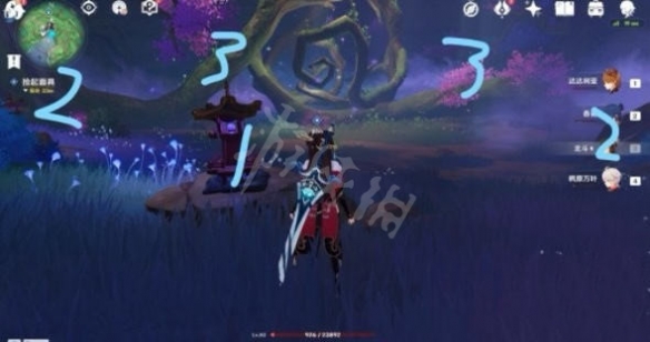 4