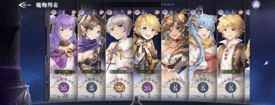 《月神的迷宫》法射印记打龙攻略