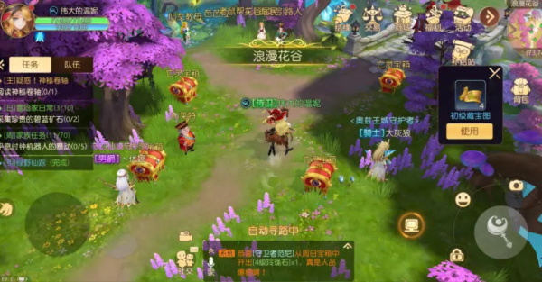 有杀气童话2搬砖职业如何选择