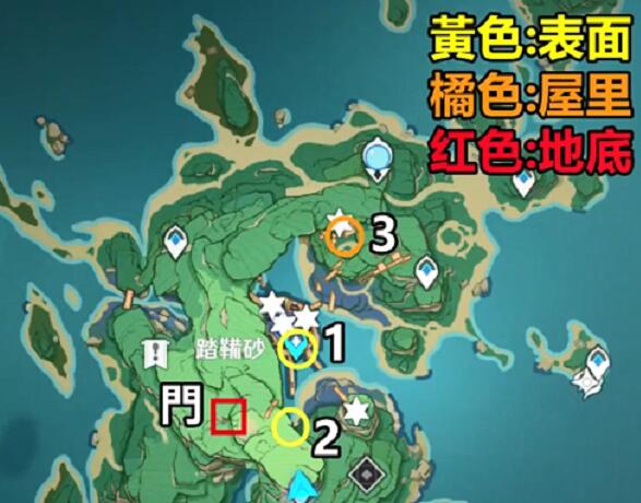 原神桂木斩长正图纸怎么获得