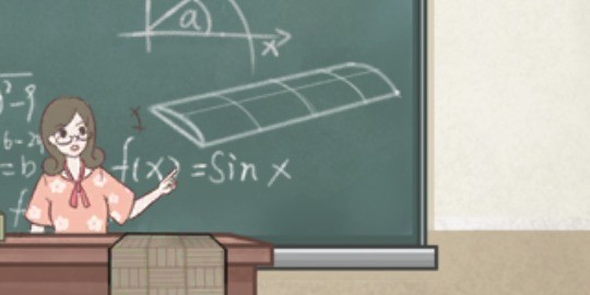 迟到是不可能迟到的第24关攻略